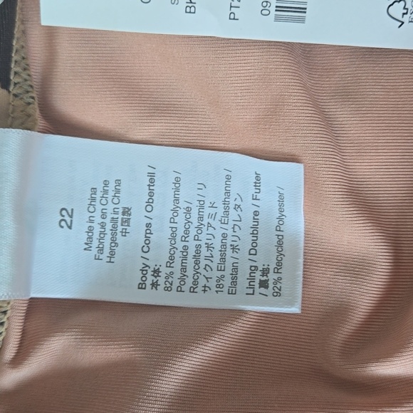 NWT*J CREW Front-twist one-piece in zebra stripe womens size 22 style# BK543 - Picture 10 of 13